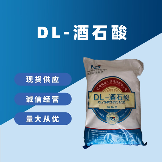 特種風冷母絲&單絲生產線